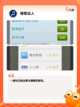 【猜谜游戏有哪些】游戏推荐里的益智佳作截图3