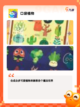【免费游戏模拟器】手游大全让你畅玩无阻截图7