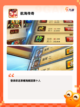 经典【航海游戏】手游排行指南截图6