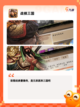 【战棋类单机游戏】游戏推荐精选截图3