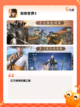 【新出手游】游戏推荐每日更新不断截图2