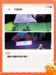 【手机肉鸽游戏】游戏推荐榜单截图10