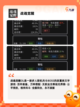 【新开网络游戏】游戏推荐让你玩得尽兴截图2