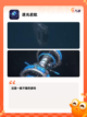 【休闲挂机的手游】游戏大全推荐截图7