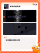 【好玩单机手游】手游大全合集截图9
