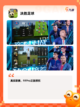 【足球网游排行榜】手游大全热门榜单截图10