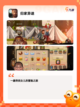 【生存类单机手游】游戏大全精选截图7