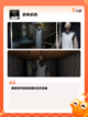 【惊悚游戏】游戏大全中的顶级之作截图3