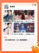 【手游捏脸的游戏】手游大全中的热门选择截图7