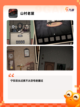 【怪谈类游戏】游戏推荐给你不一样的…截图3