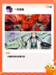 【交互类游戏】游戏排行不容错过的佳作截图4