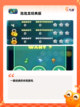 【经典街机游戏】手游大全精选合集推荐截图5