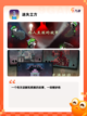 提升智力的【空间思维的游戏】游戏排行精选截图6