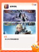 【有关二战的游戏】游戏推荐经典截图7