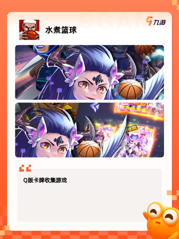 【惩罚游戏搞笑的手游推荐】趣味十足截图6