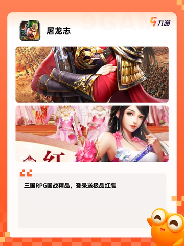 【魂类手游推荐】游戏排行前列的硬核体验截图4