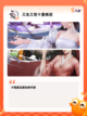 【捏脸仙侠手游】热门游戏推荐截图10