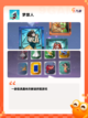 【解谜类单机游戏】游戏排行前十截图8