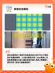 【有孕妇的游戏】手游排行精选合集截图3