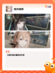 【最新手游有哪些】游戏排行精选截图9