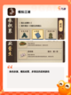 【古代经营游戏】手游大全带你领略经商乐趣截图6