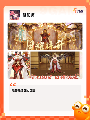 【好玩的热门游戏】游戏排行带你了解…截图5