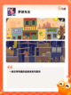 【单机全免费游戏】游戏大全推荐下载截图6
