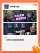 【沙盒放置类游戏】游戏大全推荐截图8