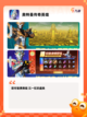 【迪迦奥特曼游戏】手游推荐排行榜单出炉截图3