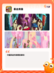 【暴走系列游戏】手游大全合集截图5