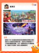 【航海王游戏大全】手游大全汇集所有热门截图2