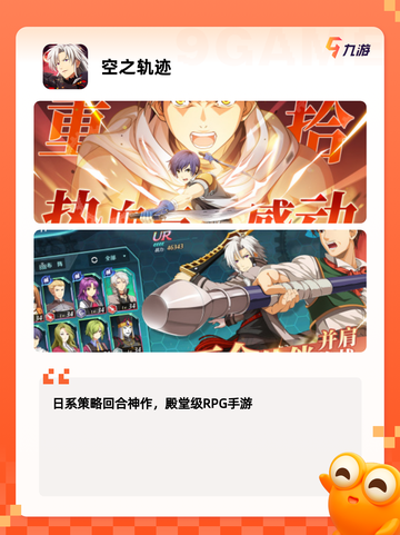 【移植游戏汉化】游戏推荐解锁全新体验截图5