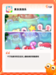 【连连看游戏合集】手游大全推荐截图6
