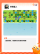 【街机游戏合集】手游排行必备截图5