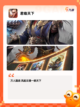 【手游slg】手游推荐带你领略烧脑…截图7