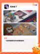 【动作类肉鸽游戏】手游排行前十截图8