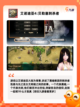 【不要广告的游戏】游戏排行精选截图4