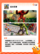 【模拟恐龙游戏】游戏推荐带你重返史前时代截图6