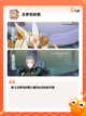 【有仙侠的游戏】手游大全精选推荐截图5