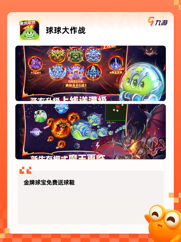 【搞人心态的游戏】游戏推荐：测试你…截图10