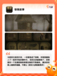 【惊悚游戏】游戏大全中的顶级之作截图7