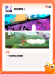 【独立单机游戏】游戏排行榜单截图8
