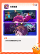 【冒险像素游戏】游戏排行前十名截图4