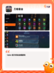 探索【经典策略类游戏】手游排行榜单截图9