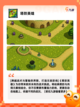 必玩【放置类塔防手游】手游推荐精选截图5