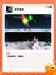 【模拟开飞机游戏】手游大全精选截图3