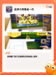 趣味【单人足球游戏】手游推荐合集截图5