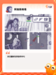 精选【手机版生存游戏】游戏排行榜单截图7