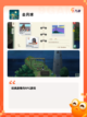 【没有广告游戏】手游大全汇聚精品手游资源截图4