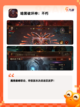 【好玩的暗黑手游】游戏大全截图2